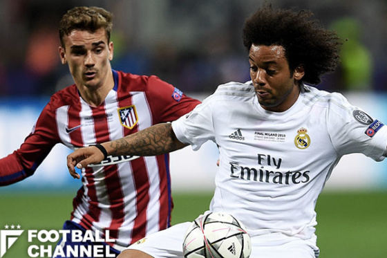 アントワーヌ・グリーズマン