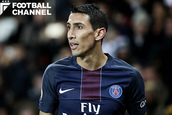 アンヘル・ディ・マリア