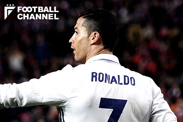 クリスティアーノ・ロナウド