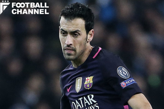 セルヒオ・ブスケッツ