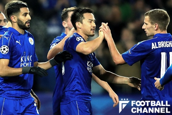 レスター・シティ