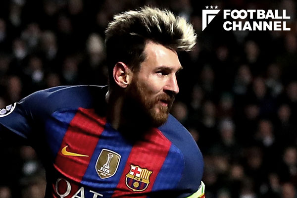 リオネル・メッシ