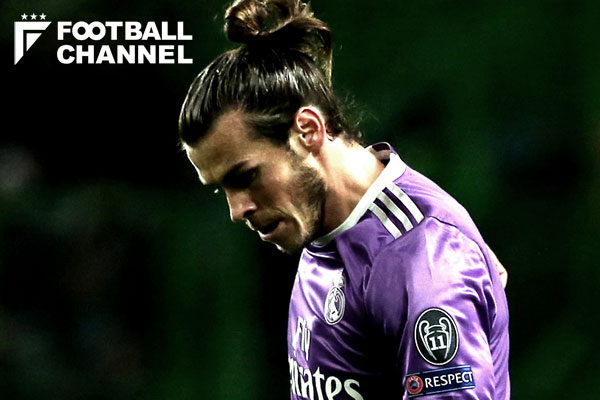 ガレス・ベイル