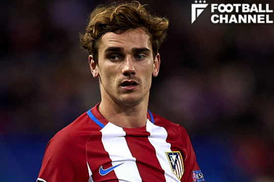 アントワーヌ・グリーズマン