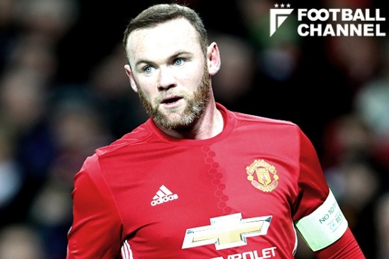 ウェイン・ルーニー