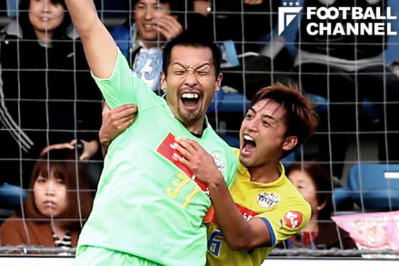 後半アディショナルタイムに劇的な決勝ゴールを奪ったGK山岸範宏