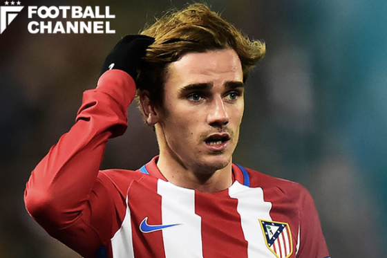 アントワーヌ・グリーズマン