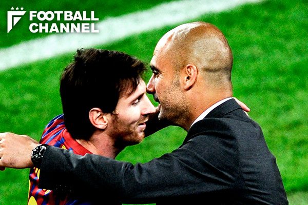 リオネル・メッシ、ジョゼップ・グアルディオラ