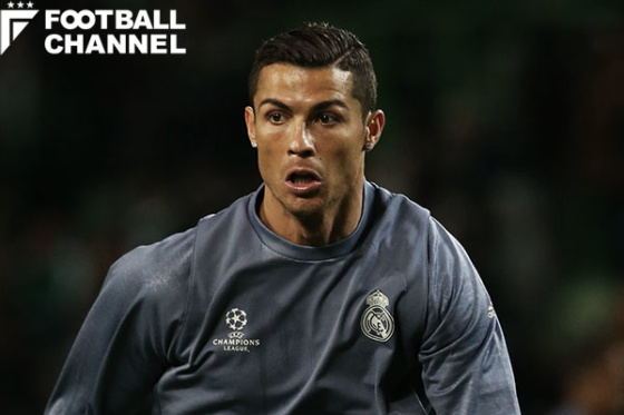 クリスティアーノ・ロナウド