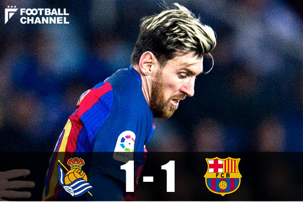 リオネル・メッシ