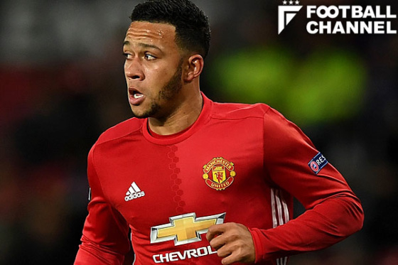 メンフィス・デパイ