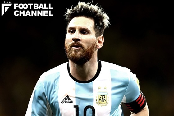 リオネル・メッシ