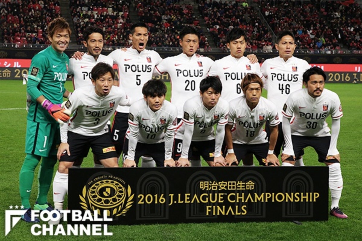 最終決算 鹿島アントラーズ 青木 アウェイ 14年 Jリーグ Utgz Edu Mx