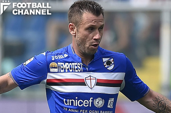 アントニオ・カッサーノ