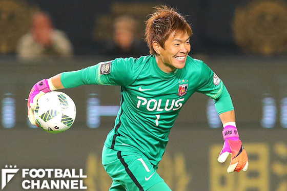 浦和・西川周作の「いつも通り」が勝因に。守護神のブレない信念が