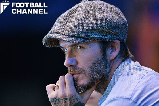 デイビッド・ベッカム