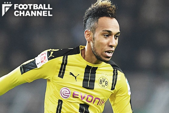 ピエール＝エメリク・オーバメヤン