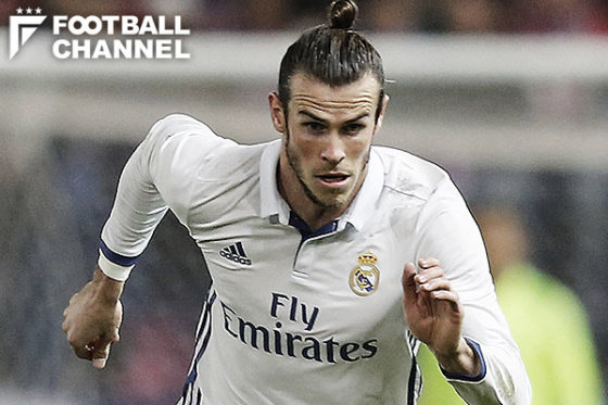 ガレス・ベイル