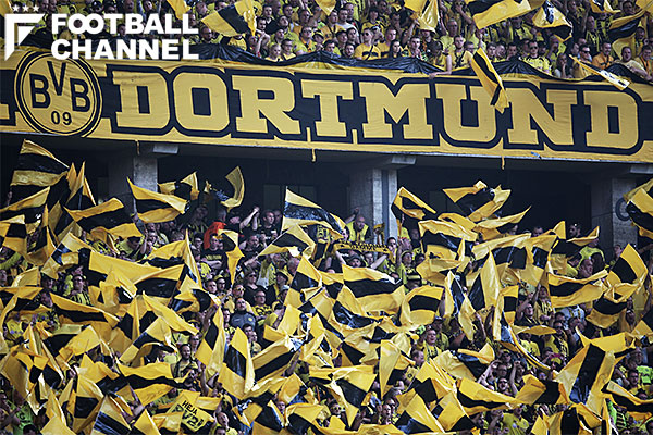 ドルトムントのサポーター