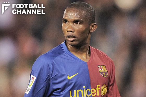 サミュエル・エトー