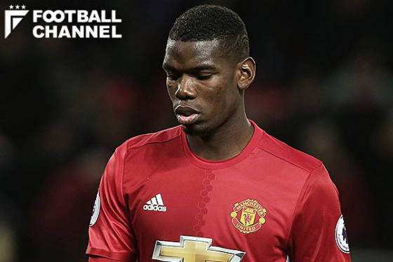 ポール・ポグバ