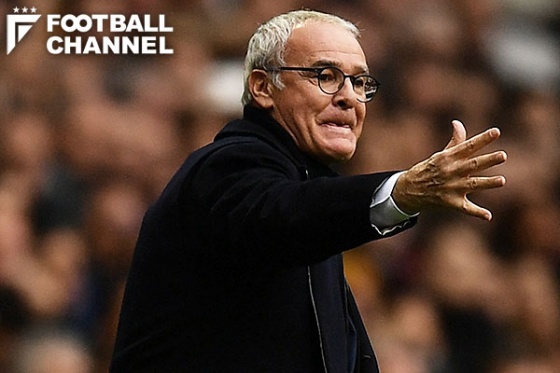 クラウディオ・ラニエリ監督