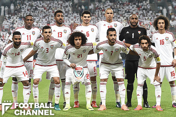 UAE代表
