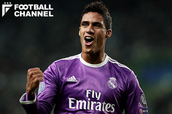 ラファエル・ヴァラン