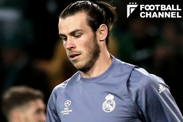 ガレス・ベイル