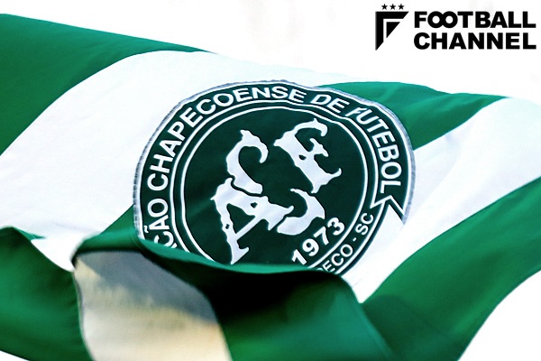 シャペコエンセ