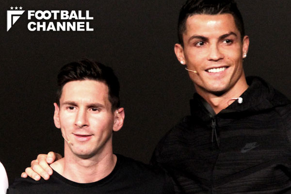 リオネル・メッシ、クリスティアーノ・ロナウド