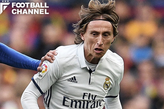 ルカ・モドリッチ