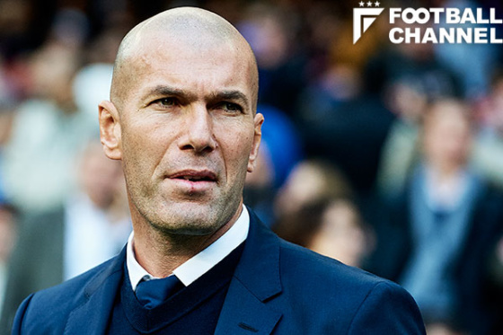 ジネディーヌ・ジダン