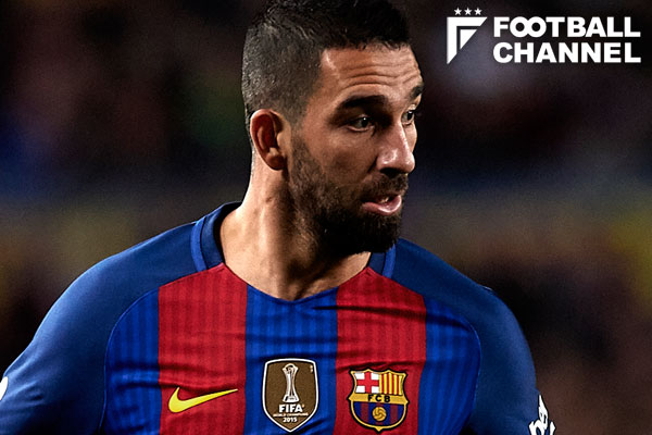 アルダ・トゥラン