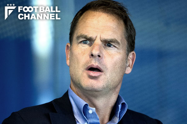 フランク・デ・ブール