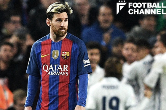 リオネル・メッシ