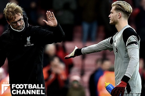 ユルゲン・クロップ ロリス・カリウス