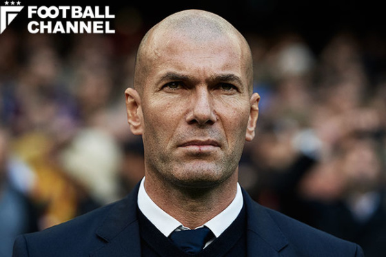 ジネディーヌ・ジダン