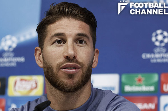 セルヒオ・ラモス