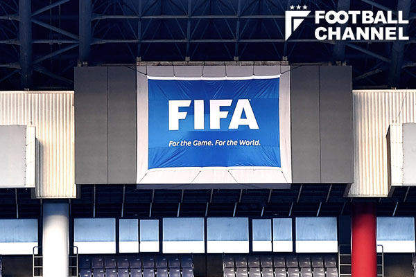 FIFA