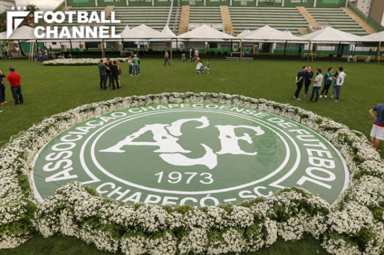 シャペコエンセ