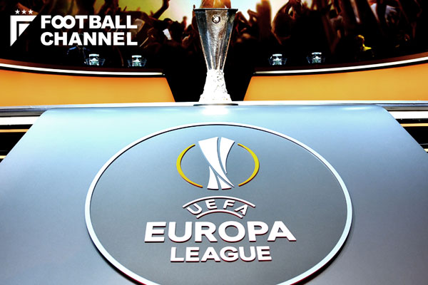 ヨーロッパリーグ