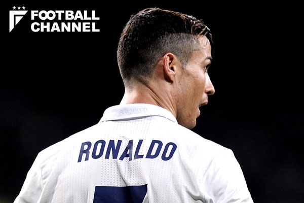 クリスティアーノ・ロナウド