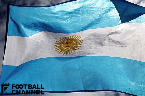 アルゼンチン