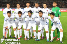 鹿島アントラーズ