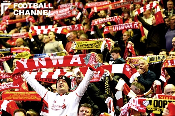 リバプールのサポーター