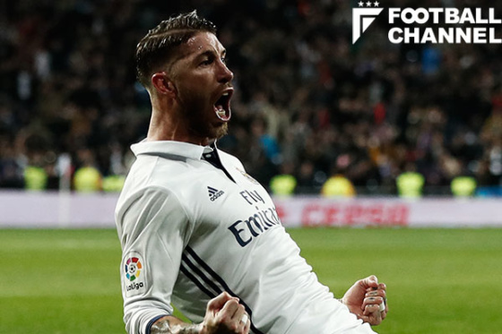 セルヒオ・ラモス