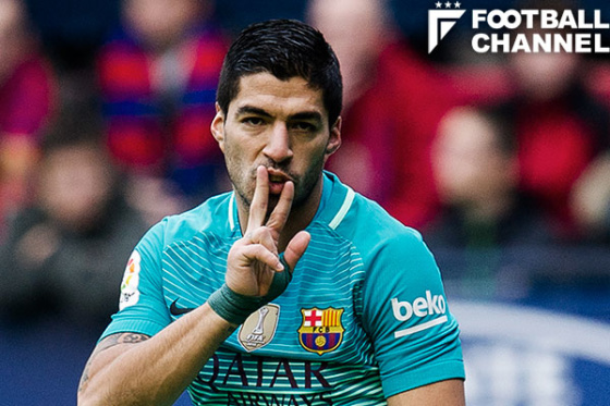 ルイス・スアレス