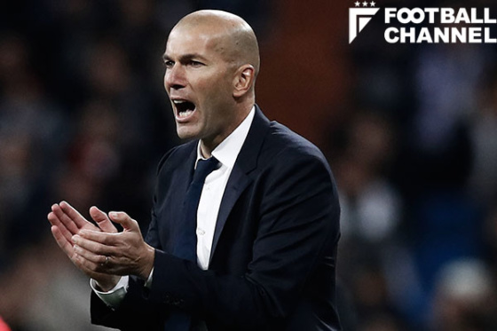 ジネディーヌ・ジダン