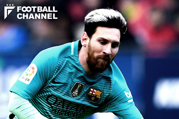 リオネル・メッシ